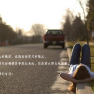 彩吧论坛首页官方便民工作室
